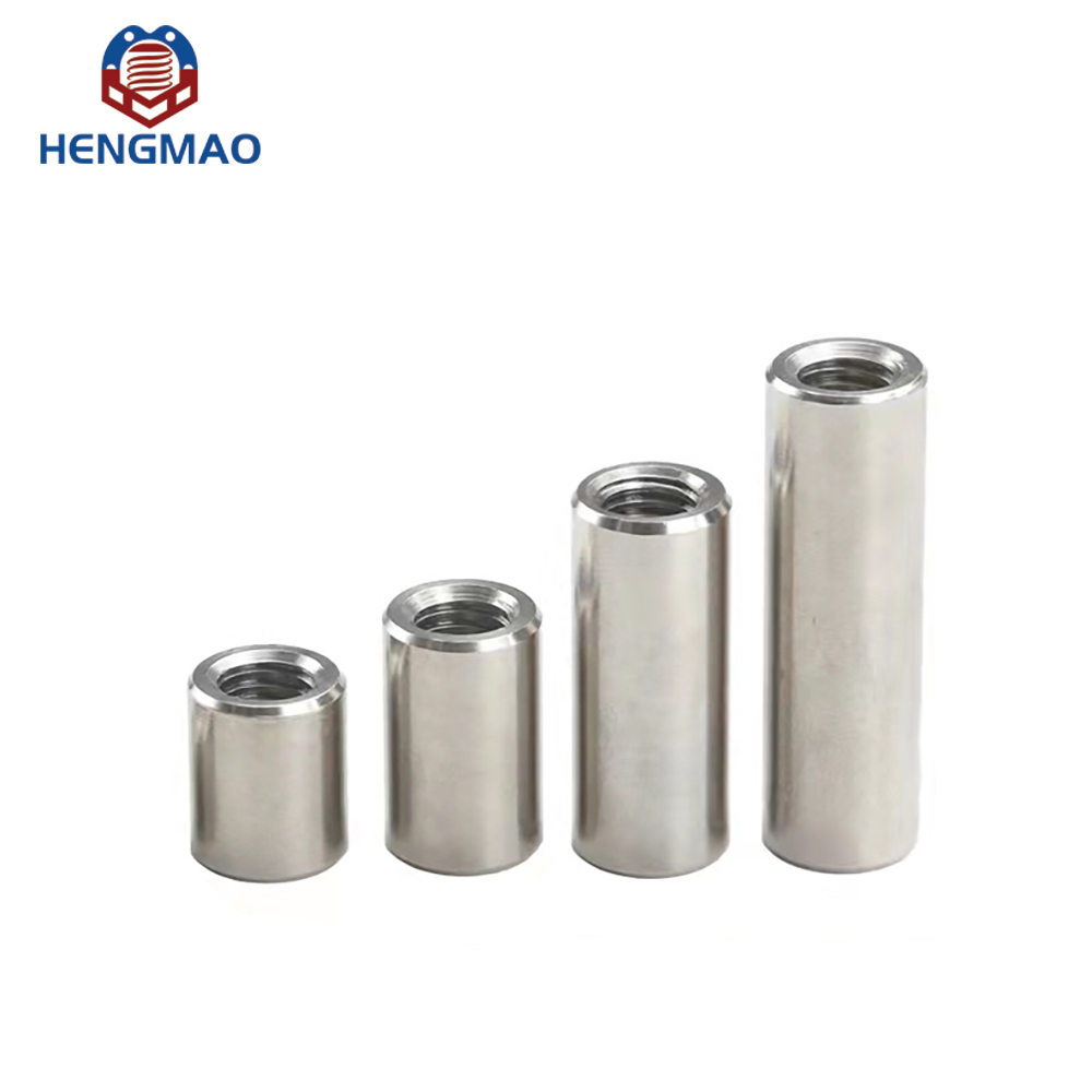 Round Coupling Nut